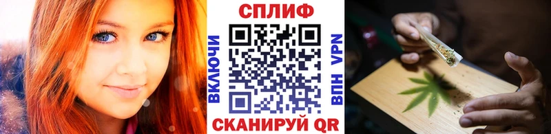 Купить наркотики Сосенский COCAIN  СК  ГАШИШ  Бошки Шишки  Меф 