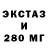 ТГК THC oil L1NkO