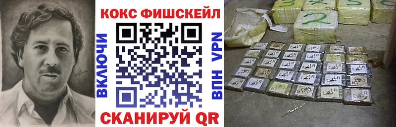 хочу наркоту  Сосенский  Кокаин Боливия 