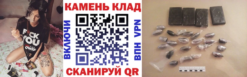 Гашиш ice o lator mega зеркало Сосенский