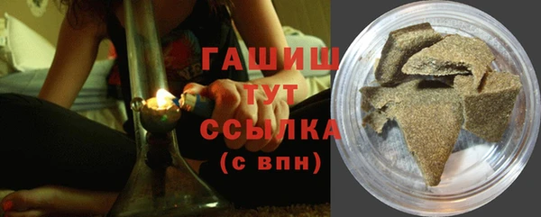 марки lsd Нефтегорск