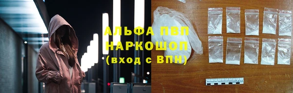 твердый Нея