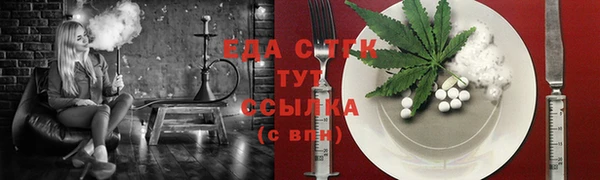 твердый Нея