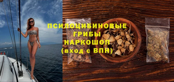 мефедрон VHQ Нефтекумск