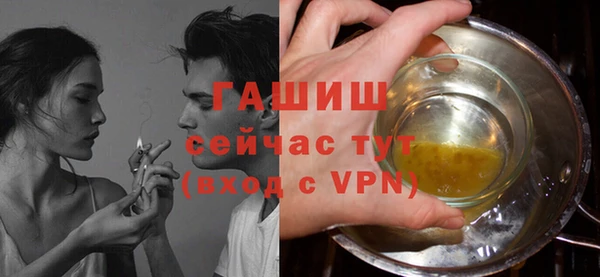 ешки Артём