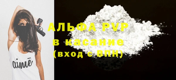 твердый Нея