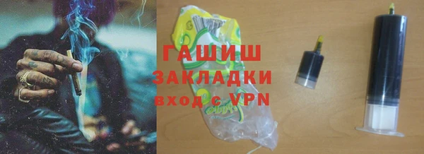твердый Нея