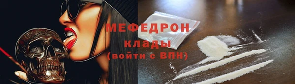твердый Нея