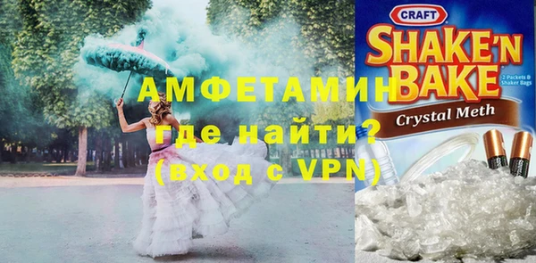 твердый Нея