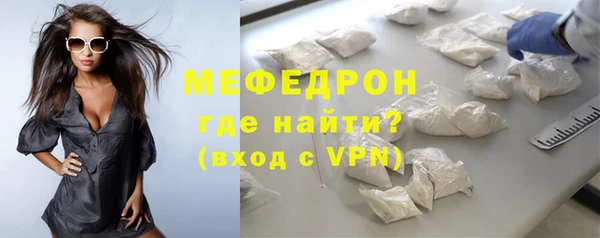 марки lsd Нефтегорск