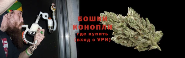 кокаин премиум Ачинск