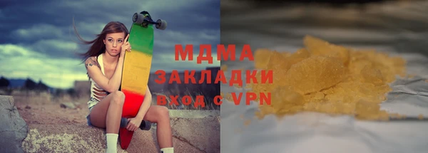 мефедрон VHQ Нефтекумск