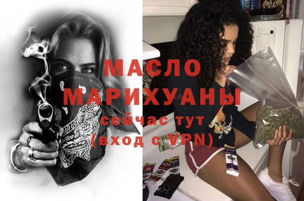твердый Нея