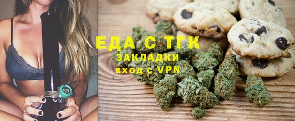 твердый Нея