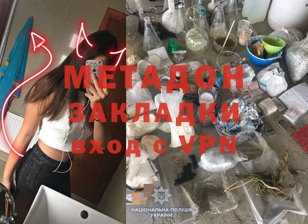 твердый Нея