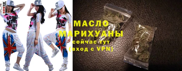 мефедрон VHQ Нефтекумск