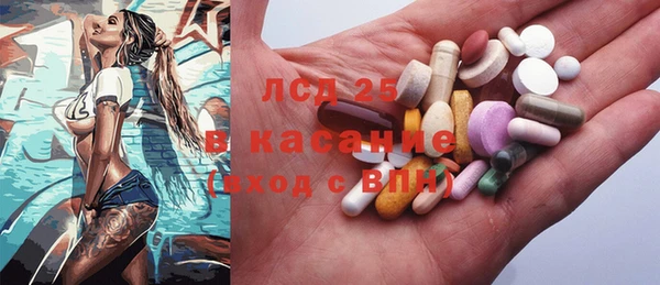 мефедрон VHQ Нефтекумск