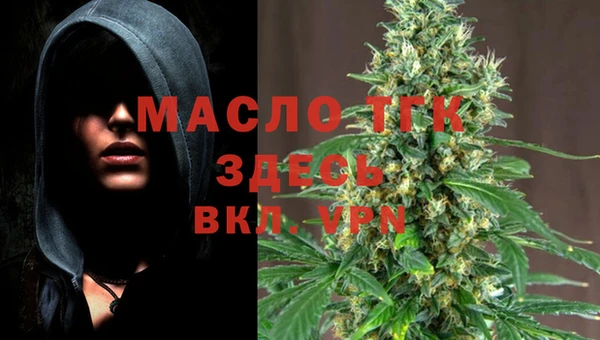 мефедрон VHQ Нефтекумск