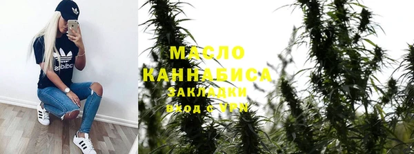 твердый Нея