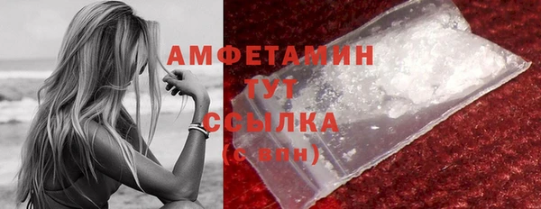 марки lsd Нефтегорск