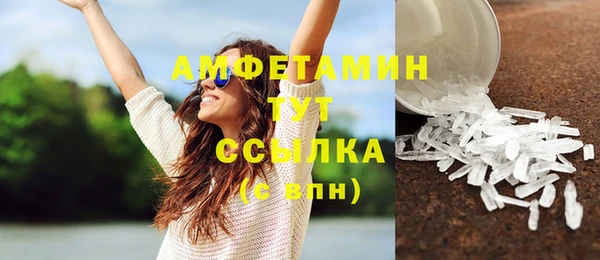марки lsd Нефтегорск