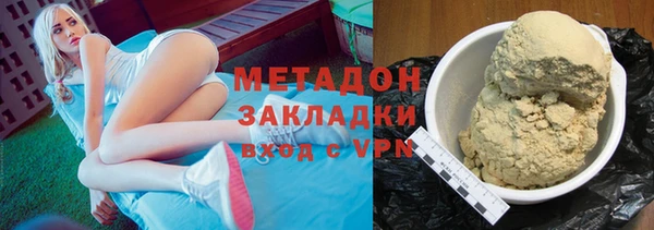 твердый Нея