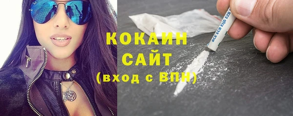 марки lsd Нефтегорск