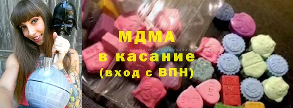 твердый Нея